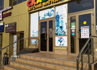 Сдаю помещение свободного назначения, 170.7 м2, Краснодар, Восточно-Кругликовская улица, 32, микрорайон Панорама