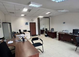 Продается офис, 47 м2, Тюмень, улица Ленина, 2А