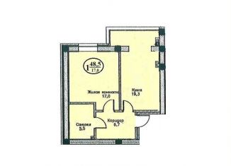 Однокомнатная квартира на продажу, 48.1 м2, хутор Новая Пролетарка, Озёрная улица, 2Е, ЖК Абрикос