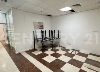 Аренда офиса, 25 м2, Москва, Поварская улица, 10с1, ЦАО