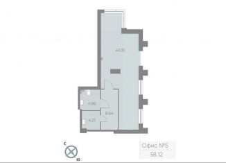 Продажа помещения свободного назначения, 58.1 м2, Санкт-Петербург, проспект Крузенштерна, 4, муниципальный округ Гавань