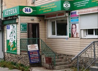 Продается торговая площадь, 73.4 м2, Магадан, проспект Карла Маркса, 41