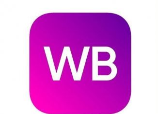 Продается торговая площадь, 90.7 м2, Биробиджан, Невская улица, 18А