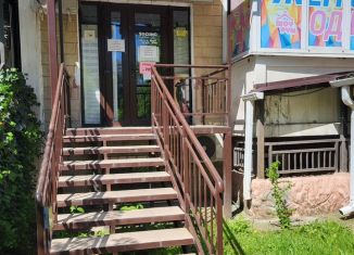 Аренда помещения свободного назначения, 40 м2, Краснодар, улица имени Николая Семеновича Котлярова, 17, микрорайон Московский