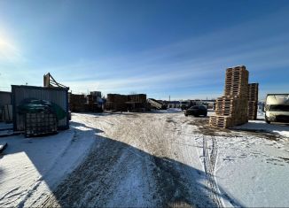 Продам земельный участок, 36 сот., Подольск