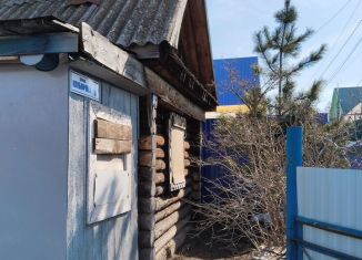 Дача на продажу, 20 м2, Удмуртия, Клубничная улица, 8