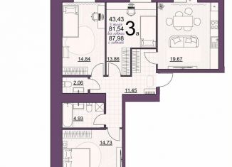 3-комнатная квартира на продажу, 88 м2, Октябрьский