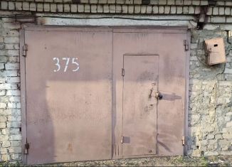 Гараж на продажу, 30 м2, Чита, улица Ленина, 1Б