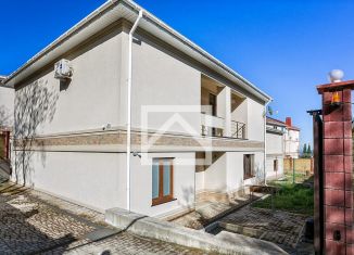 Дом на продажу, 231.5 м2, Крым, Красная улица, 14