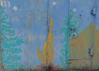 Продажа гаража, 18 м2, Барнаул, Воронежская улица, 6