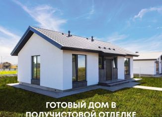 Продажа дома, 85 м2, Республика Башкортостан, улица Вячеслава Тихонова