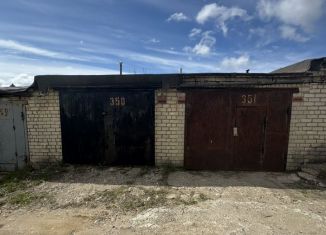 Продажа гаража, 22 м2, Переславль-Залесский, ГК Жигули, 264