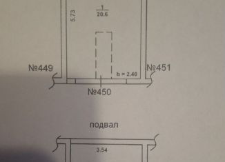 Продажа гаража, 30 м2, Волгодонск, Жуковское шоссе, 2