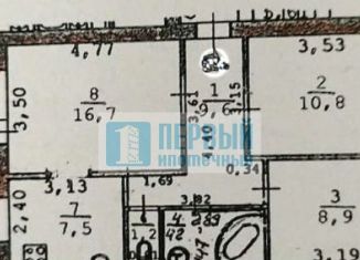 Продается трехкомнатная квартира, 62.9 м2, Йошкар-Ола, улица Анциферова, 12Б, микрорайон Свердлова