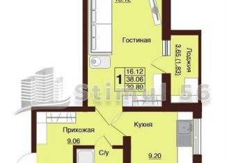 Продается 1-комнатная квартира, 39.9 м2, Оренбургская область, Нагорная улица, 3