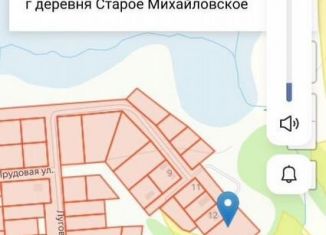 Продаю участок, 25 сот., деревня Старое Михайловское, Прудовая улица