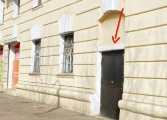 Помещение свободного назначения на продажу, 252.6 м2, Улан-Удэ