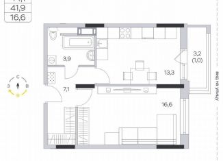 1-комнатная квартира на продажу, 41.9 м2, деревня Пирогово, ЖК Пироговская Ривьера, улица Ильинского, 8