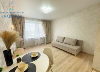 Квартира на продажу студия, 18.1 м2, Бийск, переулок Владимира Мартьянова