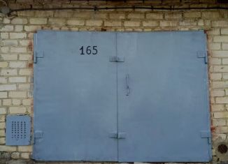 Продам гараж, 18 м2, Невинномысск, территория ГК Экран, 165