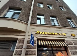 Продам квартиру студию, 11 м2, Санкт-Петербург, Конная улица, 20/6, Центральный район