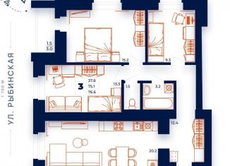Продам трехкомнатную квартиру, 76.6 м2, Череповец, улица Монтклер, 3Б