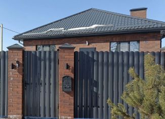 Дом на продажу, 130 м2, коттеджный посёлок Седьмое Небо, улица Богдановых, 8