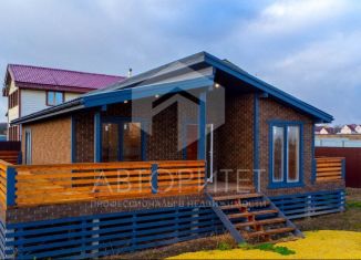 Коттедж на продажу, 120 м2, деревня Узигонты, 4-й Загородный проезд, 4