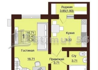 Продаю 1-ком. квартиру, 35.4 м2, Оренбургская область, Нагорная улица, 3