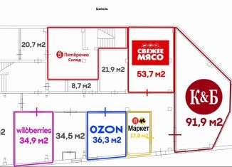 Сдается торговая площадь, 21.9 м2, Выборг, улица Шестакова, 2