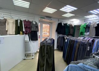 Продаю офис, 30 м2, Стерлитамак, проспект Ленина, 39