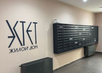 Продам 2-комнатную квартиру, 60 м2, Екатеринбург, метро Чкаловская, Переходный переулок, 3А
