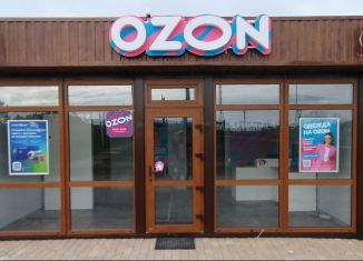 Помещение свободного назначения на продажу, 42 м2, Геленджик, Поэтическая улица, 80А