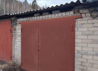 Продается гараж, 18 м2, Чита, улица Кирова, 1Г