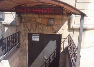 Продам помещение свободного назначения, 141 м2, Дербент, улица У. Буйнакского, 19