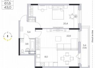 Продается однокомнатная квартира, 61.6 м2, деревня Пирогово, ЖК Пироговская Ривьера, улица Ильинского, 8