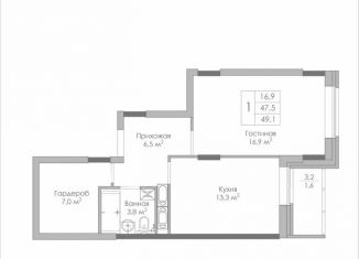 Продаю двухкомнатную квартиру, 49.1 м2, Липецк, Московская улица, 155, ЖК Приоритет