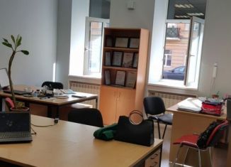 3-ком. квартира на продажу, 86.3 м2, Санкт-Петербург, Конная улица, 30