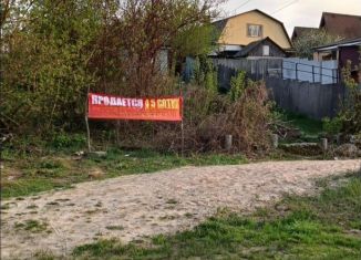 Продажа участка, 4.5 сот., Брянск, Флотская улица