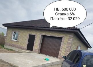 Продается дом, 104 м2, Абакан, Малиновая улица