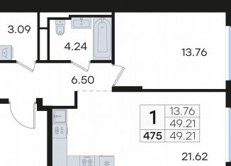 Продам однокомнатную квартиру, 49.2 м2, Нижний Новгород