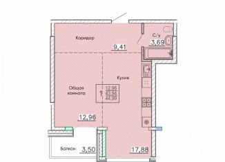 Продам 1-комнатную квартиру, 45 м2, Бурятия