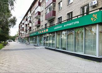 Продается помещение свободного назначения, 560 м2, Люберцы, Волковская улица, 9