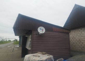 Продается торговая площадь, 24 м2, Чечня, улица Гагарина, 38