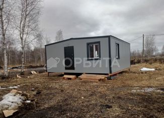 Продается дом, 42 м2, Тюмень, Сливовая улица, 27