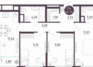 Продажа трехкомнатной квартиры, 62.7 м2, Тула, Пряничная улица, 9