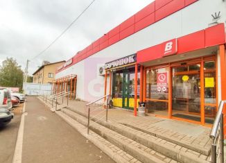 Продаю торговую площадь, 48 м2, Ярославль, 3-я Яковлевская улица, 21, Заволжский район