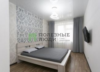 Продажа трехкомнатной квартиры, 61.3 м2, Благовещенск, улица Ленина, 55
