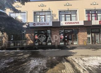 Сдаю помещение свободного назначения, 150 м2, Краснодар, Старокубанская улица, 127А, микрорайон Черемушки