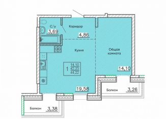 Продаю однокомнатную квартиру, 44.2 м2, Бурятия